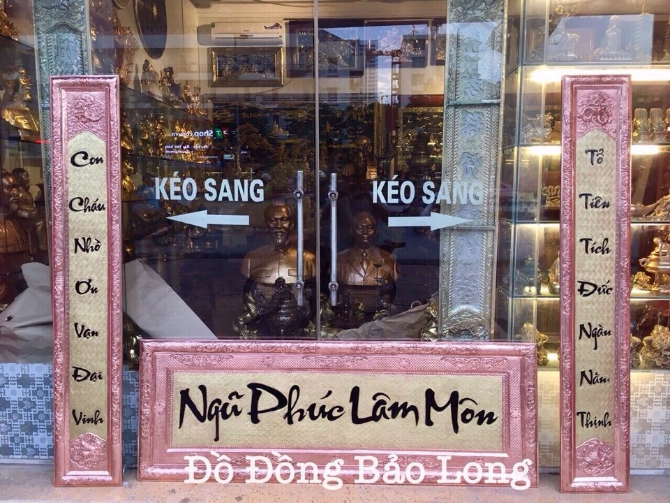 Hoành phi câu đối đồng vàng