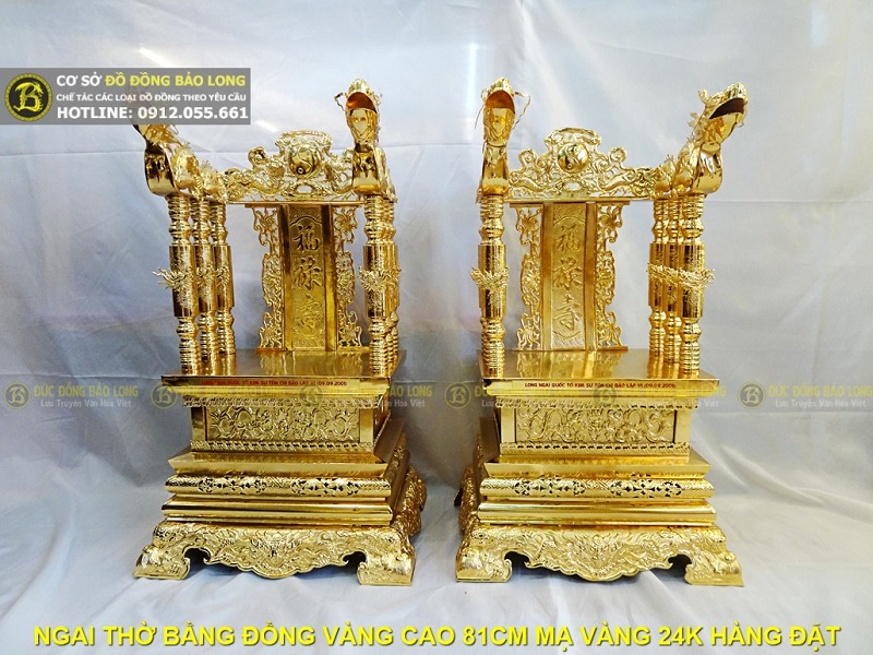 giá ngai thờ bằng đồng