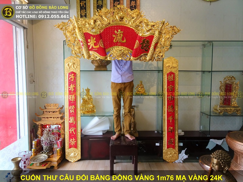 giá cuốn thư câu đối bằng đồng