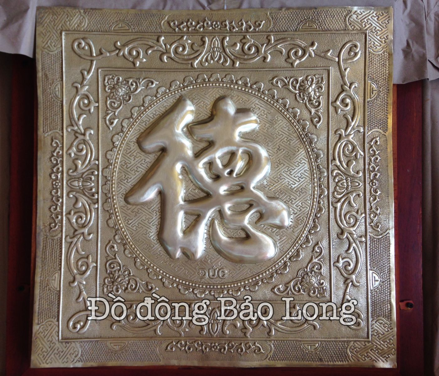 Tranh chữ Đức mới làm xong phần đồng