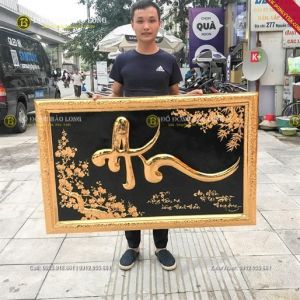Tranh Chữ An Bằng Đồng