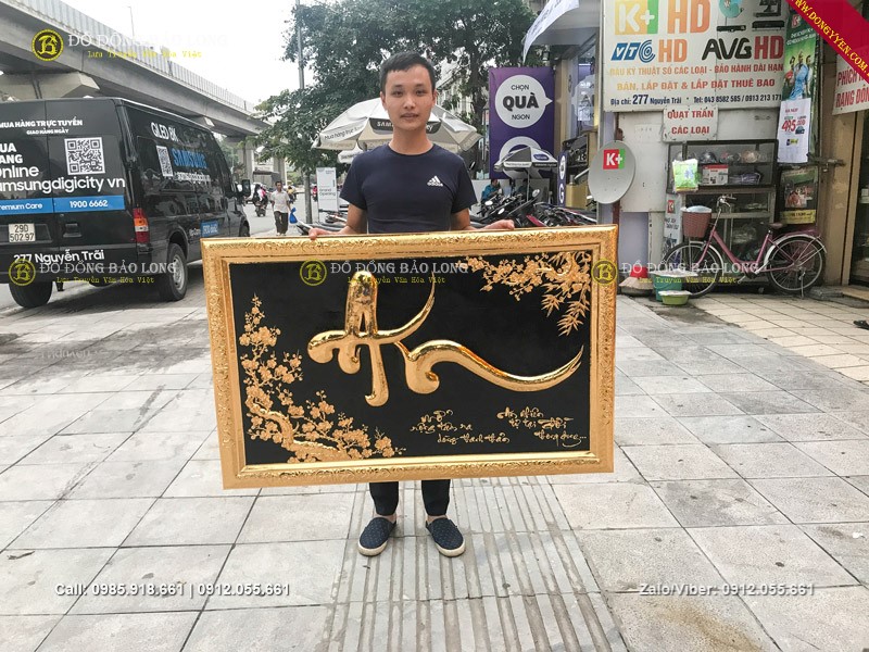 tranh chữ an bằng đồng