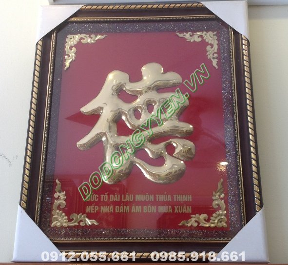 Tranh chữ ĐỨC bằng đồng