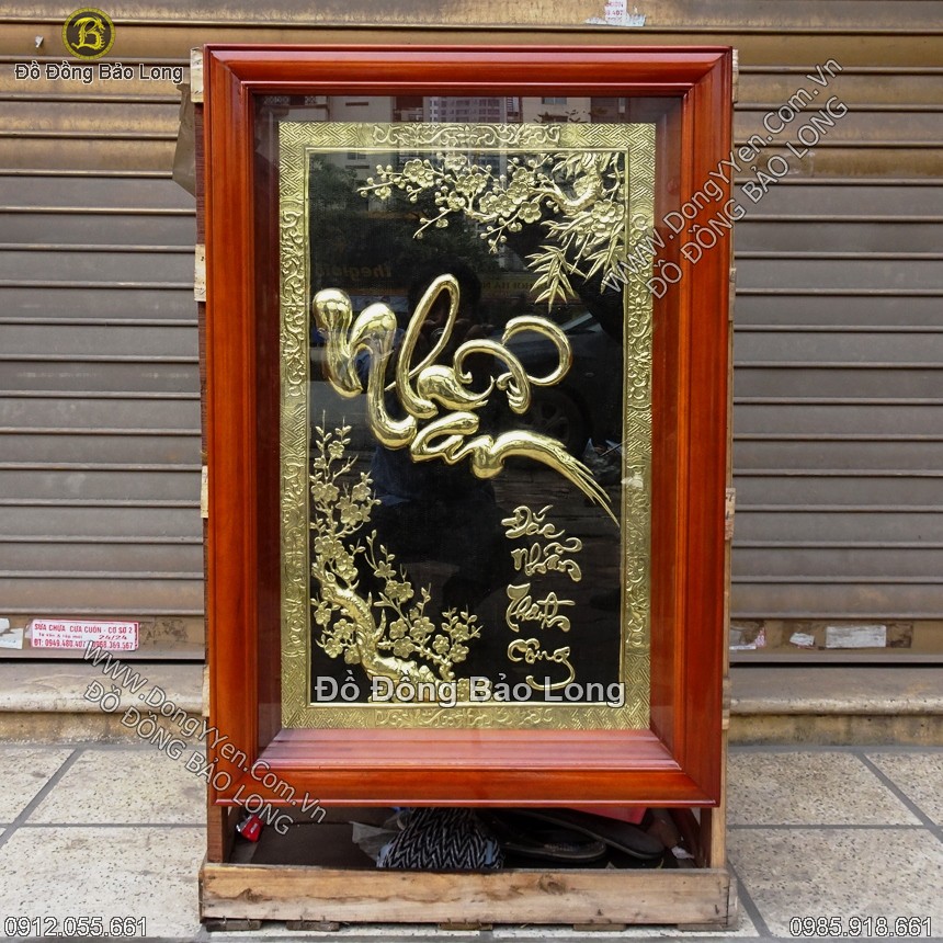 Tranh Đồng Chữ Nhẫn Thư Pháp 81cm
