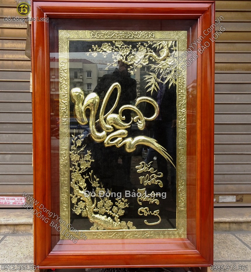 tranh chữu nhẫn thư pháp 81cm