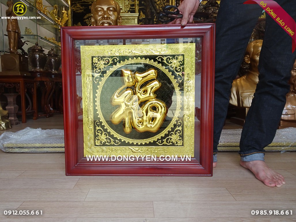tranh chữ Phúc mạ vàng vuông 60cm