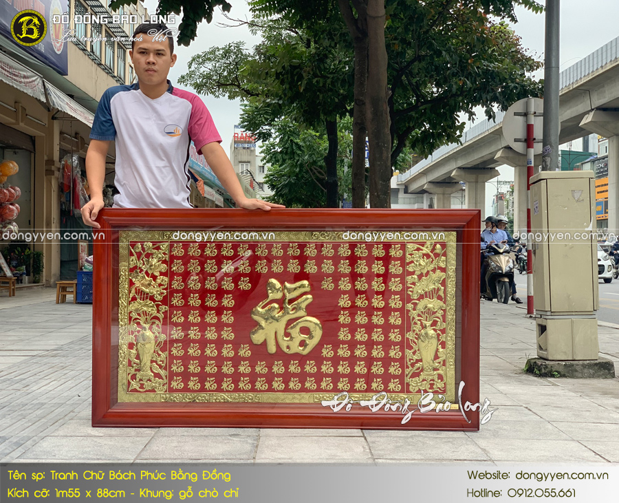 tranh bách phúc bằng đồng khung gỗ 1m55 x88cm