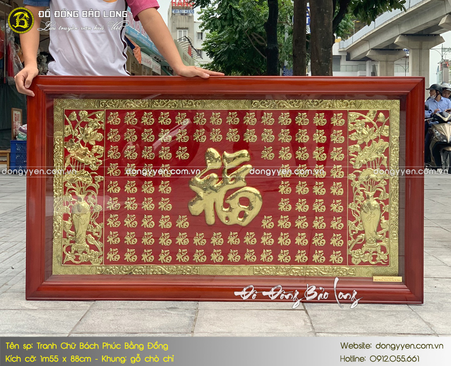ý nghĩa tranh chữ Phúc