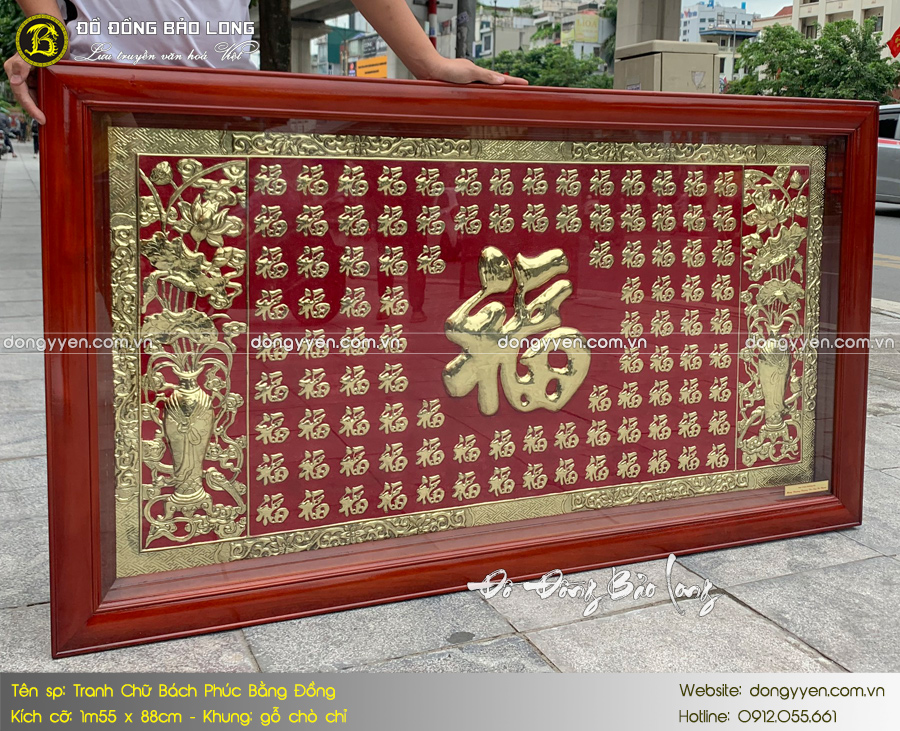 tranh bách phúc khung gỗ chò chỉ