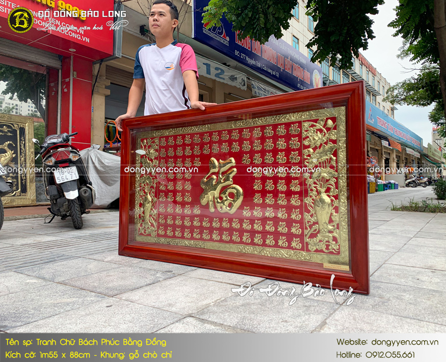 tranh bách phúc bằng đồng