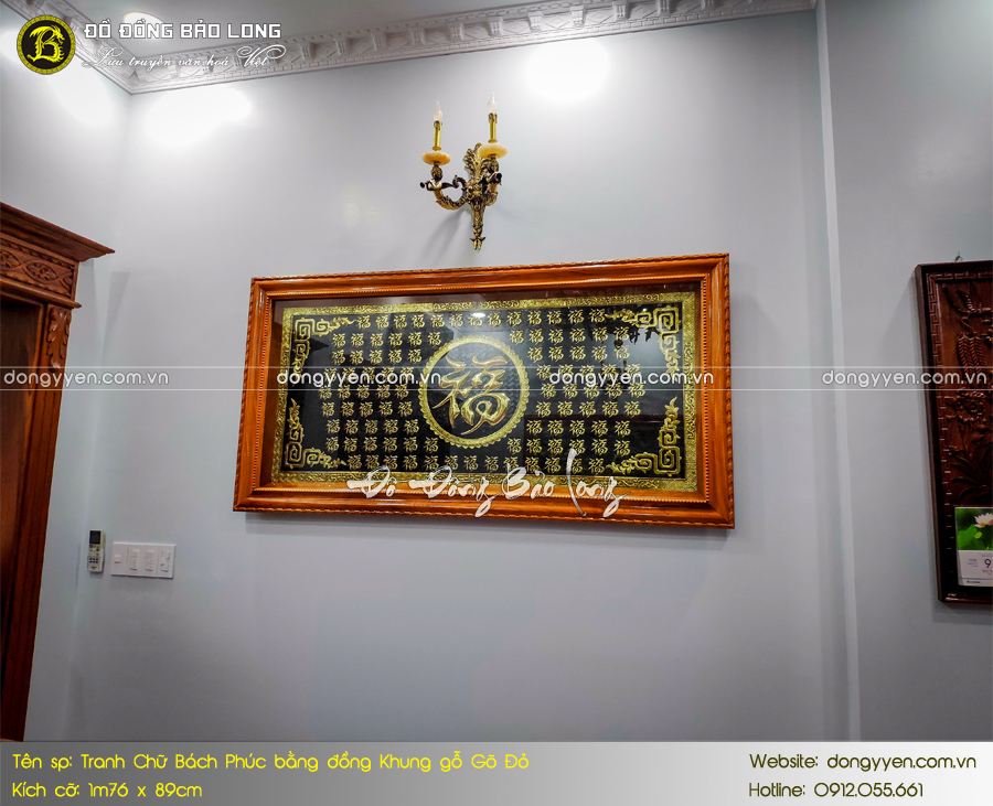 tranh bách phúc khung gỗ dõ đỏ