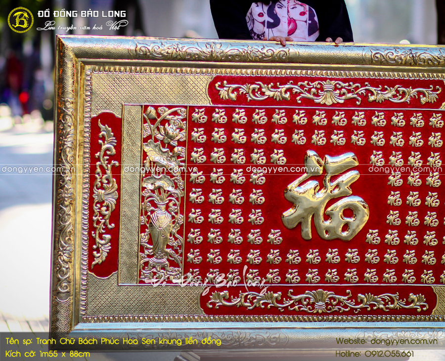 tranh bách phúc khung liền đồng
