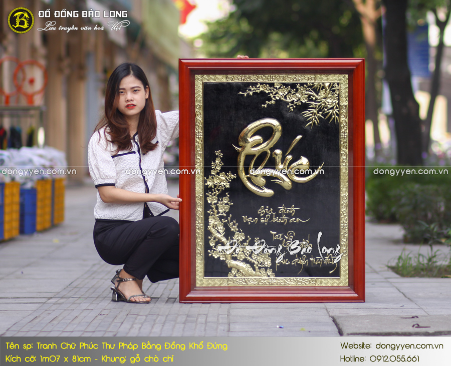 tranh chữ phúc bằng đồng