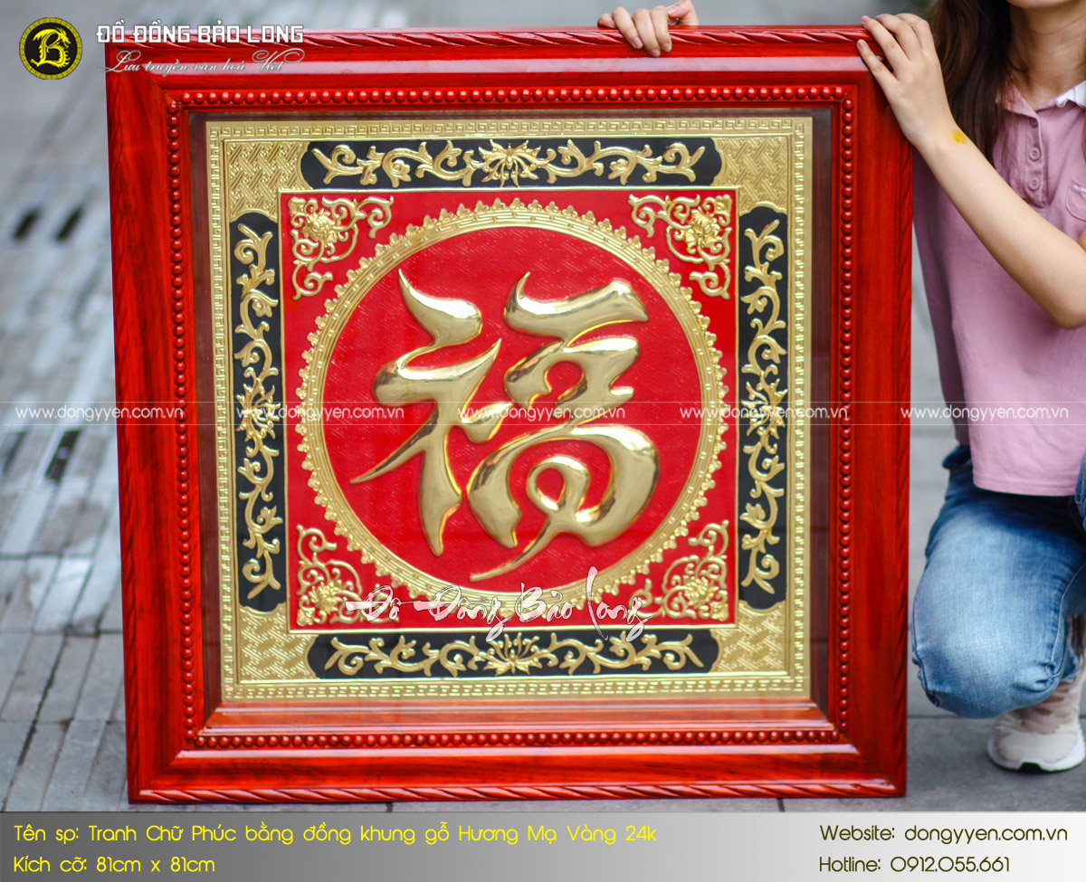 ý nghĩa tranh chữ Phúc