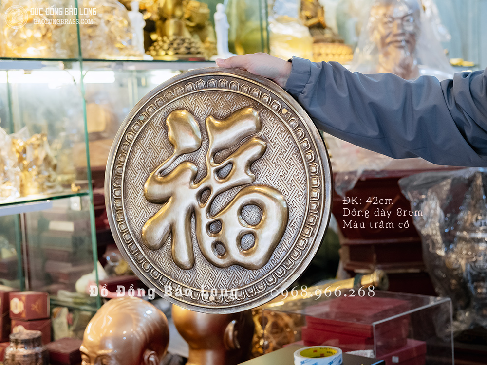 Tranh Chữ Phúc Tiếng Hán Khung Tròn Bằng Đồng Màu Trầm Cổ ĐK 42Cm