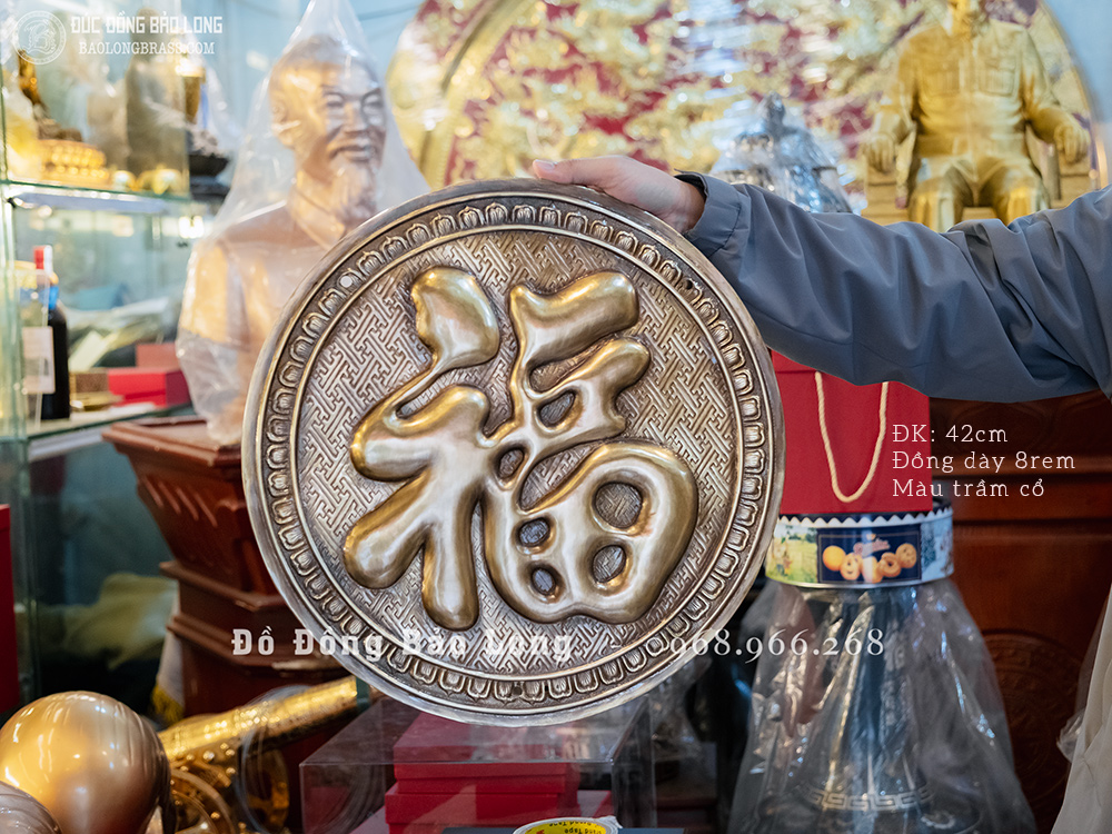 Tranh Chữ Phúc Tiếng Hán Khung Tròn Bằng Đồng Màu Trầm Cổ ĐK 42Cm