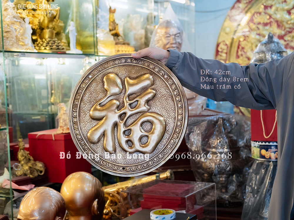 Tranh Chữ Phúc Tiếng Hán Khung Tròn Bằng Đồng Màu Trầm Cổ ĐK 42Cm