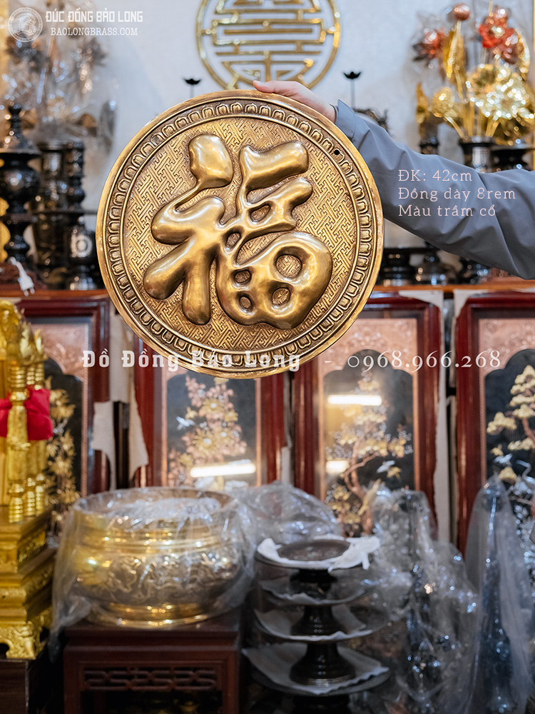 Tranh Chữ Phúc Tiếng Hán Khung Tròn Bằng Đồng Màu Trầm Cổ ĐK 42Cm