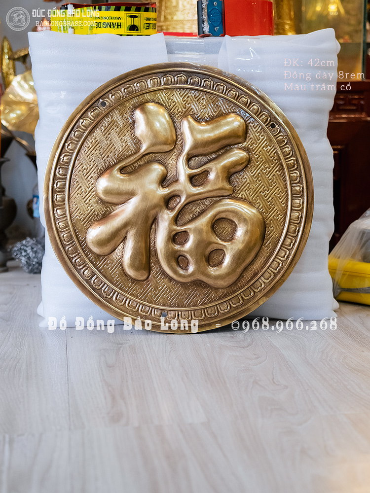 Tranh Chữ Phúc Tiếng Hán Khung Tròn Bằng Đồng Màu Trầm Cổ ĐK 42Cm