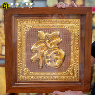 Tranh Chữ Phúc Tiếng Hán Bằng Đồng Mạ Vàng 24k Vuông 38cm