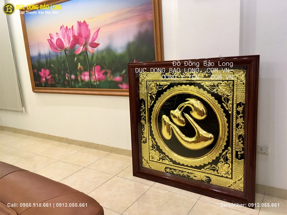 tranh chữ tâm bằng đồng