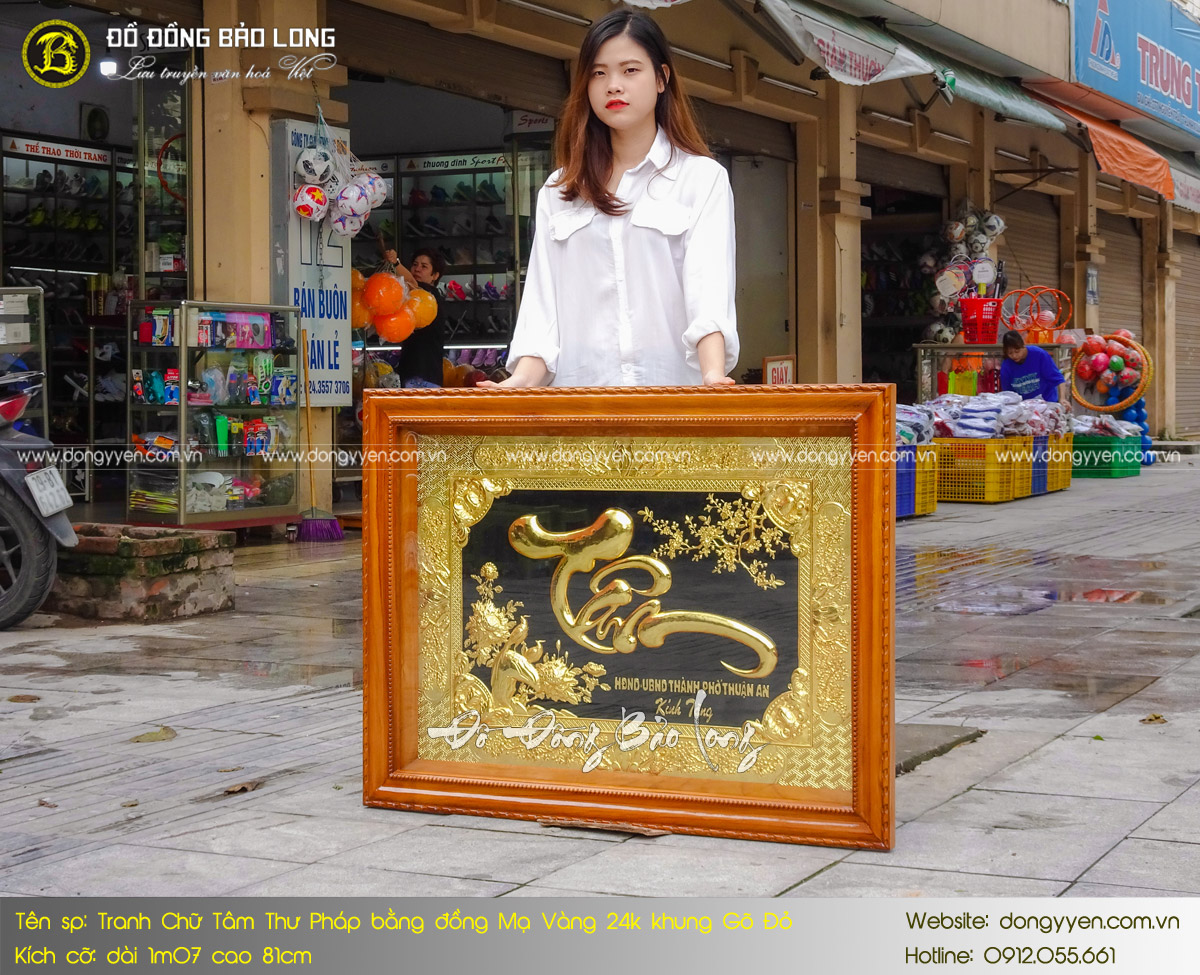 tranh chữ Tâm bằng đồng mạ vàng 24k
