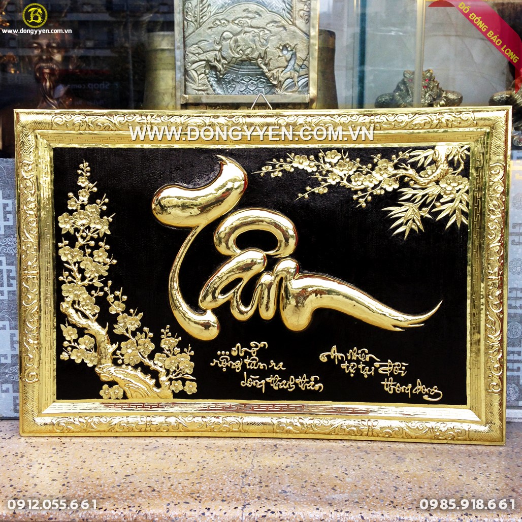 Tranh Chữ Tâm Khung Đồng 81cm
