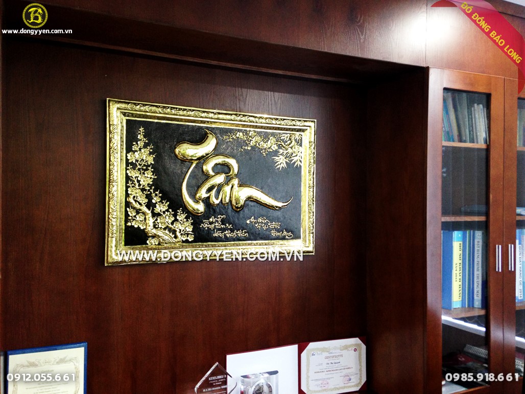 tranh chữ bằng đồng