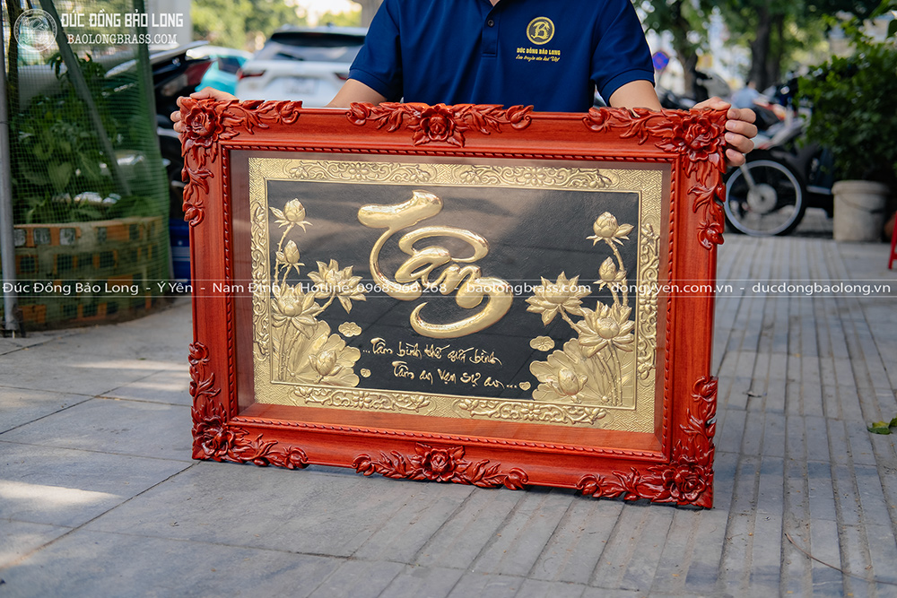 Tranh Chữ Tâm Thư Pháp Bằng Đồng Khung Gỗ Hương Khổ 88cm x 61cm