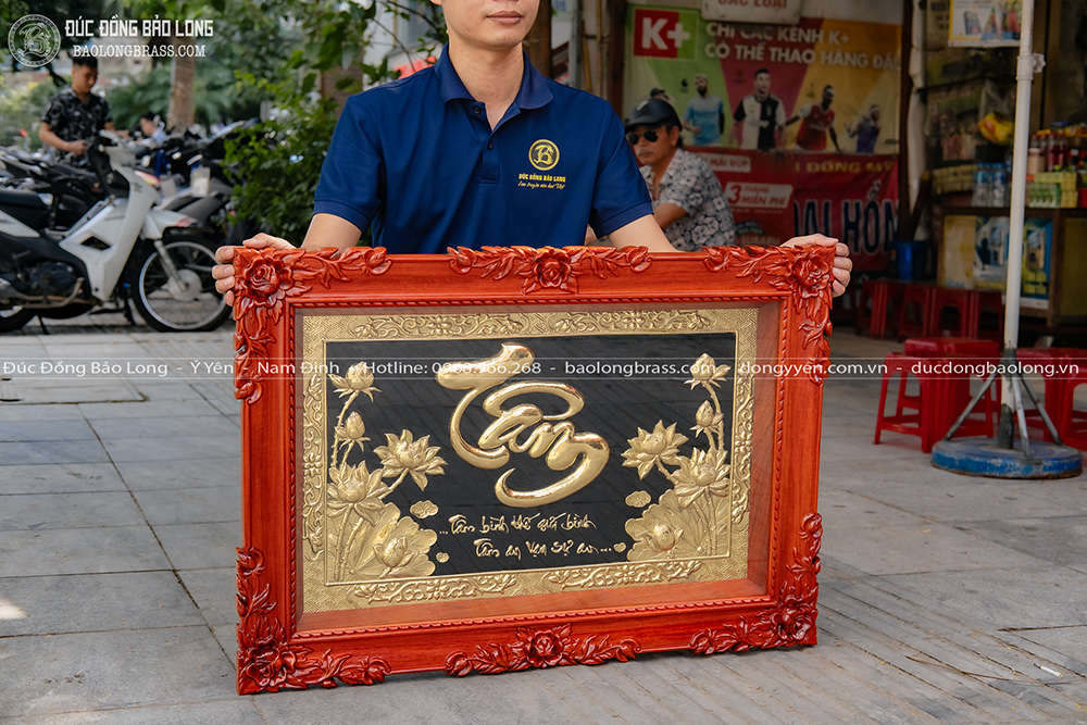 Tranh Chữ Tâm Thư Pháp Bằng Đồng Khung Gỗ Hương Khổ 88cm x 61cm