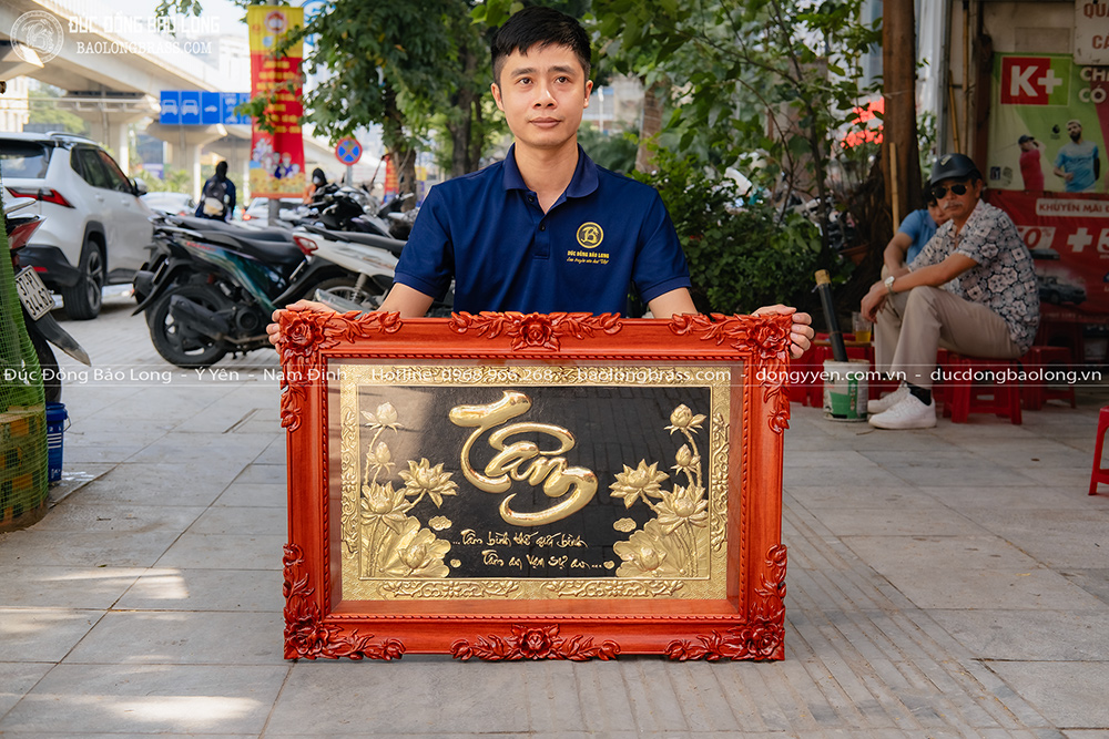 Tranh Chữ Tâm Thư Pháp Bằng Đồng Khung Gỗ Hương Khổ 88cm x 61cm