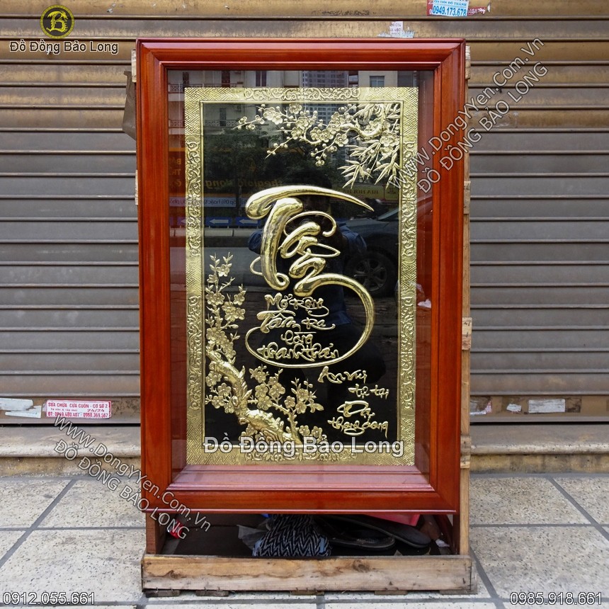 Tranh Đồng Chữ Tâm Thư Pháp 81cm