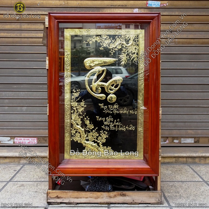Tranh Đồng Chữ Thọ Thư Pháp 81cm