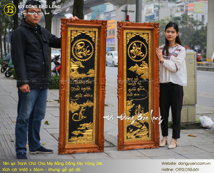 tranh cha mẹ bằng đồng 1m55 x 55cm mạ vàng 24k