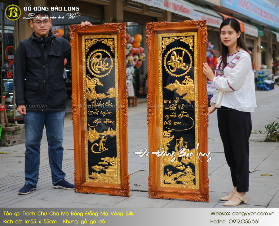 tranh cha mẹ bằng đồng 1m55 x 55cm mạ vàng 24k