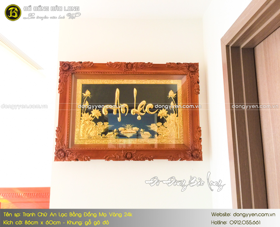 tranh chữ an lạc bằng đồng