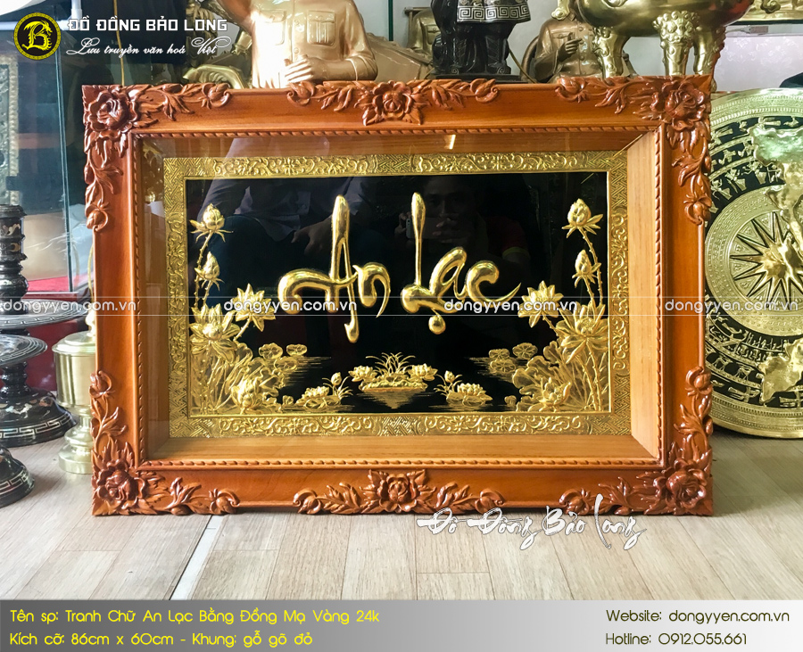 tranh chữ an lạc mạ vàng