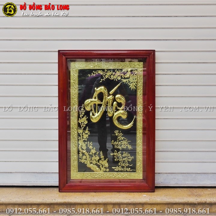 Tranh Chữ Đức Bằng Đồng Khổ 81cm x 55cm
