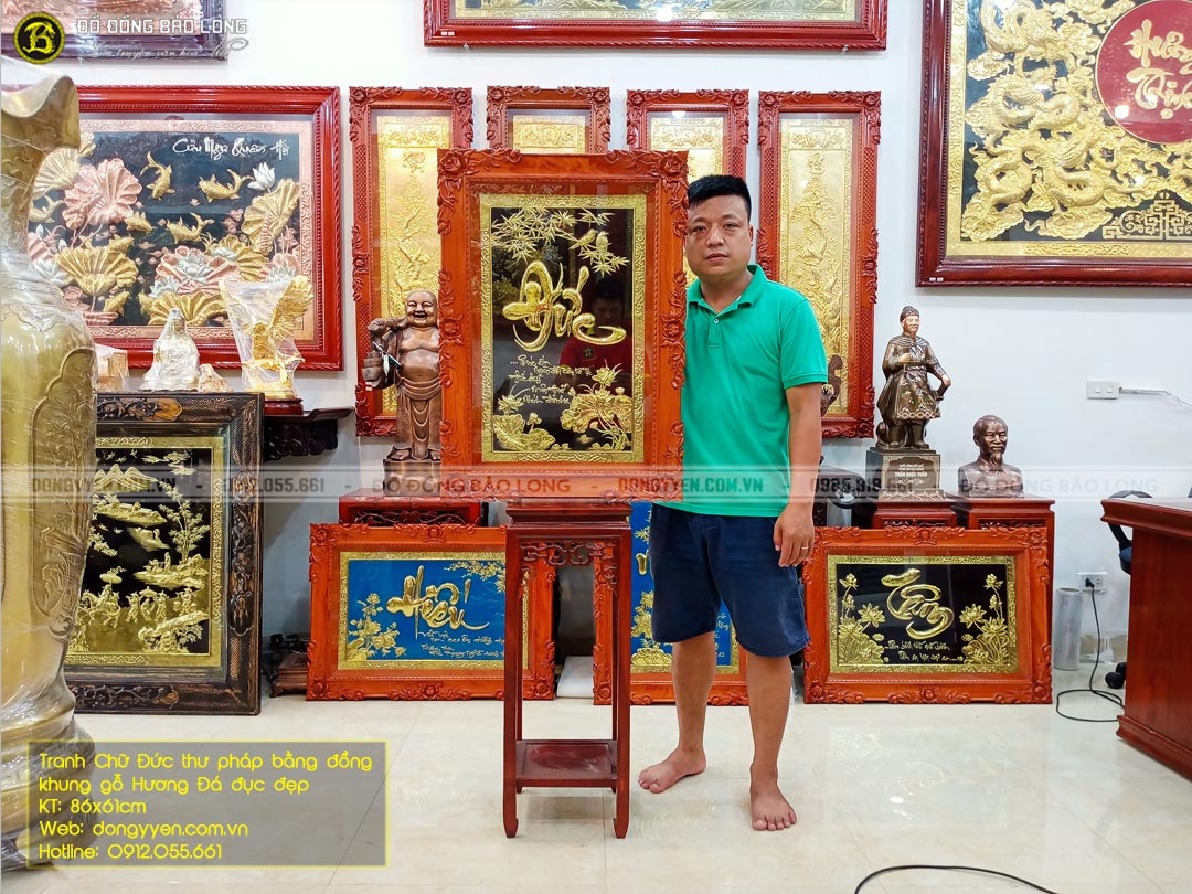 tranh chữ đức thư pháp bằng đồng khung gỗ hương đá đục