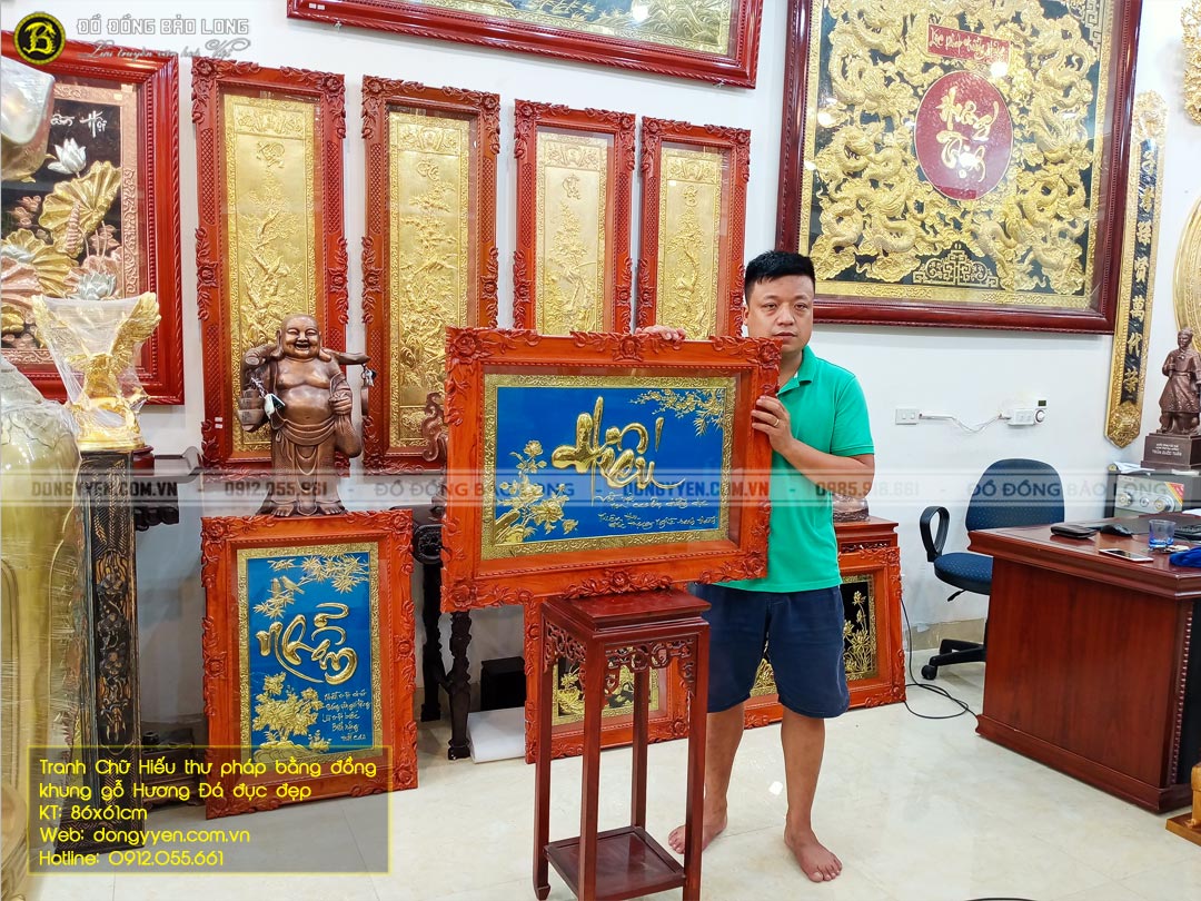 tranh chữ hiếu thư pháp bằng đồng khung gỗ hương đá đục