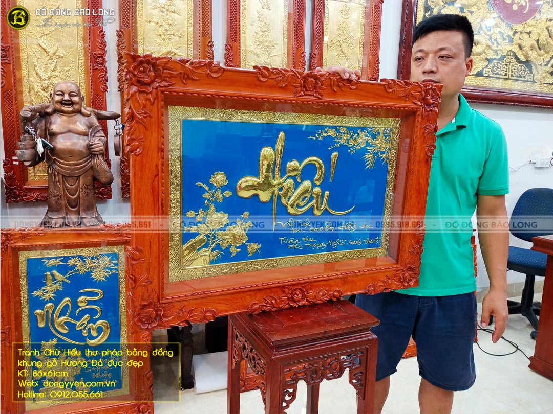 tranh chữ hiếu thư pháp bằng đồng khung gỗ hương đá đục