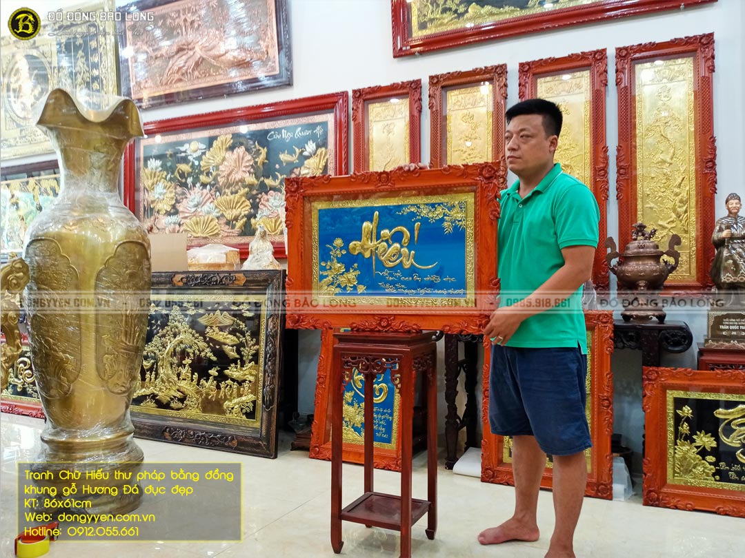 tranh chữ hiếu thư pháp bằng đồng khung gỗ hương đá đục