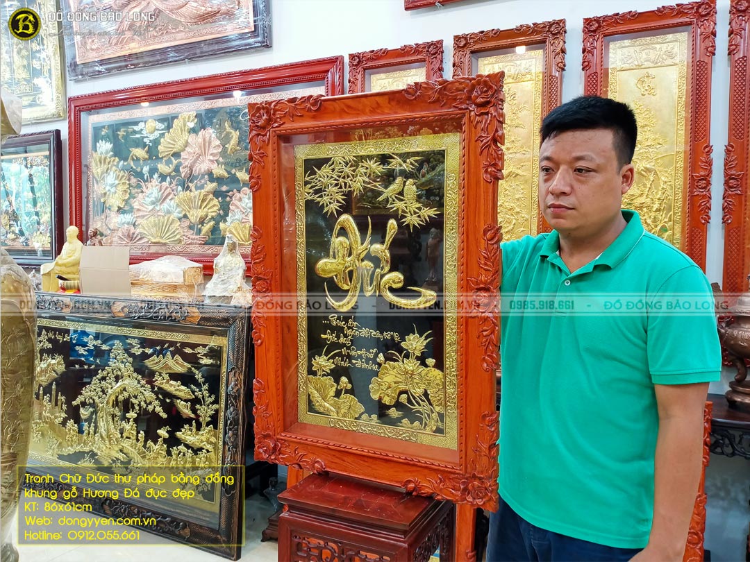 tranh chữ đức thư pháp bằng đồng khung gỗ hương đá đục