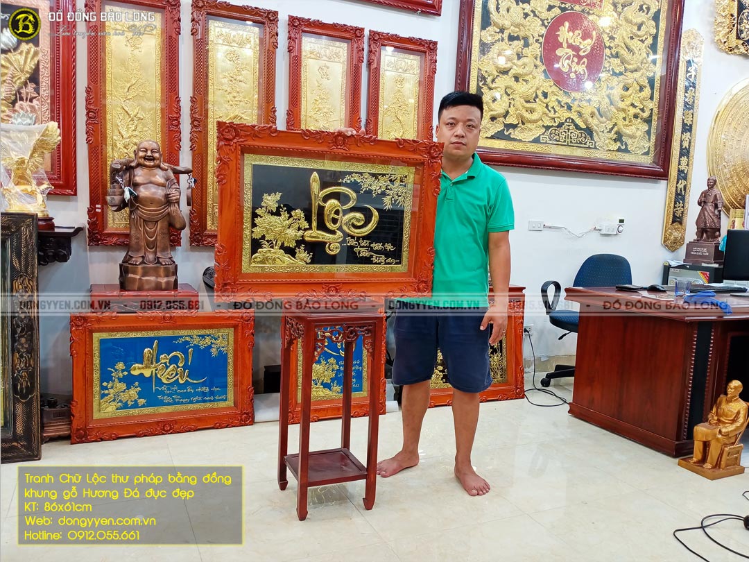 tranh chữ lộc thư pháp bằng đồng khung gỗ hương đá đục