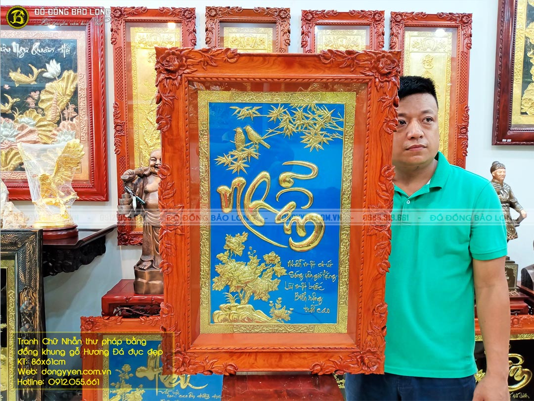 tranh chữ nhẫn thư pháp bằng đồng khung gỗ hương đá đục