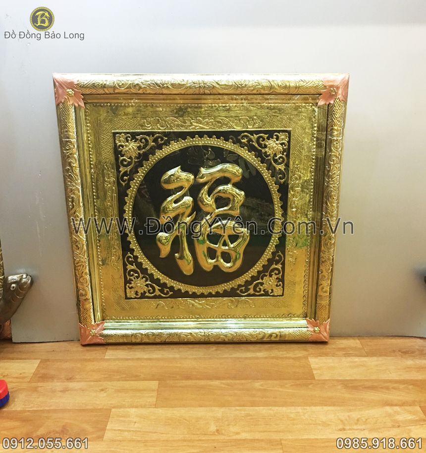 tranh chữ phúc khung đồng 60cm