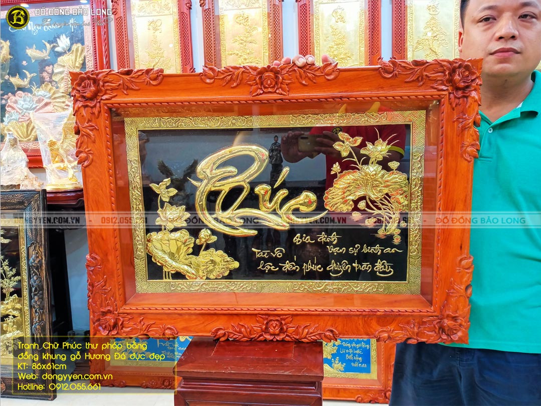 Tranh chữ phúc thư pháp bằng đồng khung gỗ hương đá đục