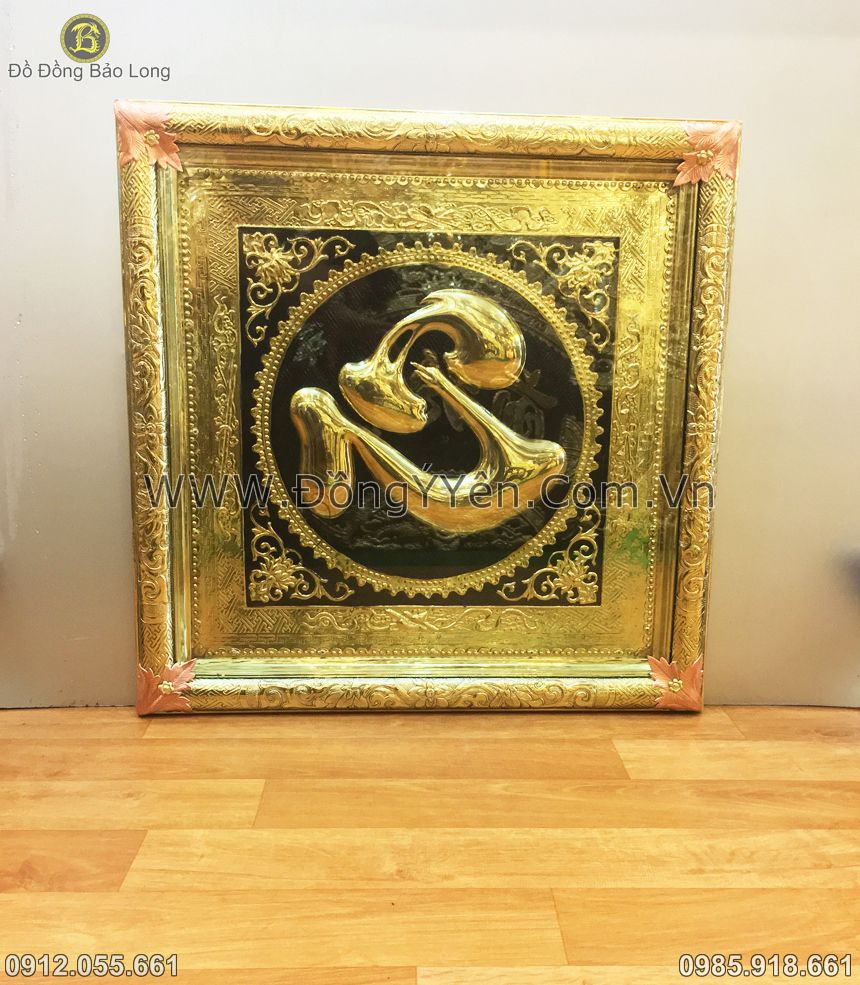 tranh chữ tâm khung đồng 60cm