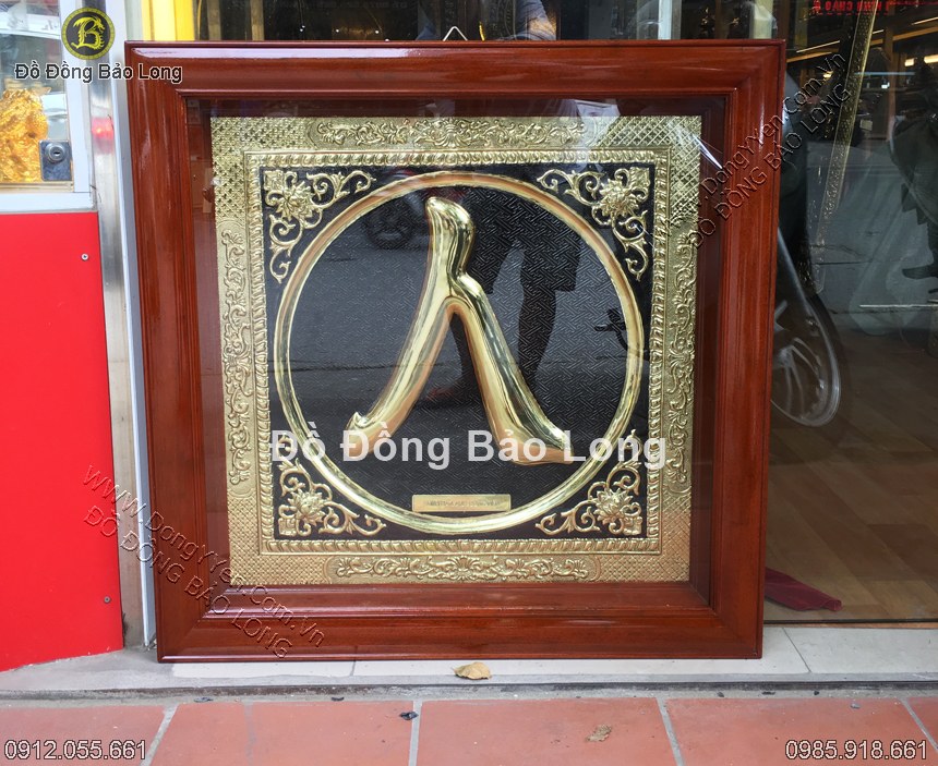 Tranh chữ nhân bằng đồng 81cm