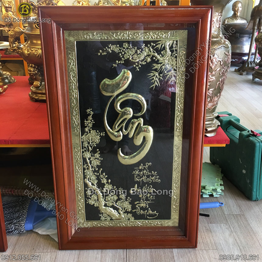 Tranh Đồng Chữ Tâm Thư Pháp 90x55cm